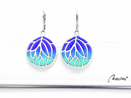 Cercei Cosmo - Lagoon