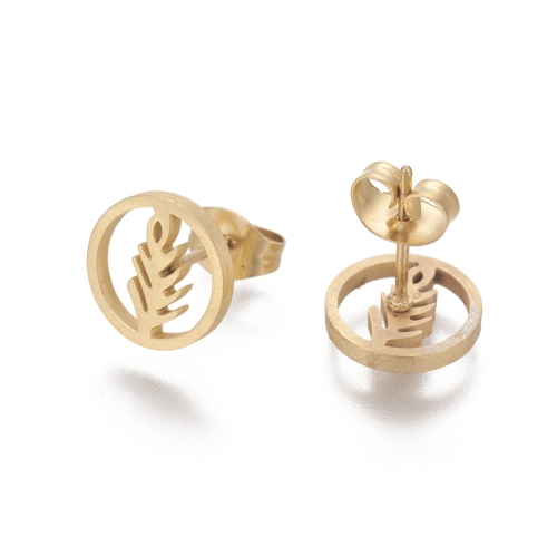 Cercei  Spic de grau